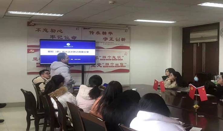 讲座2